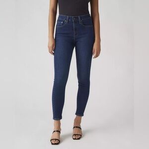 Levi's High Rise Dark Blue Women's Jeans